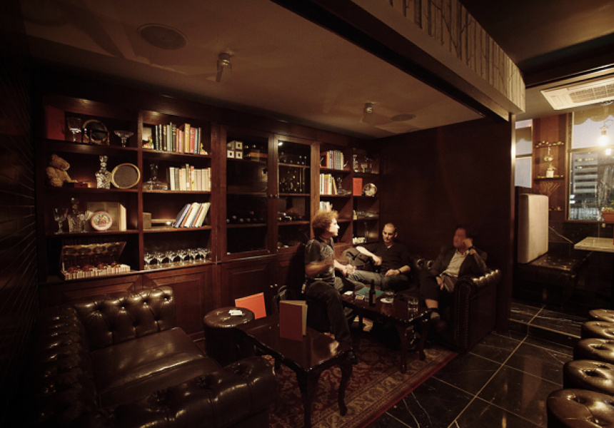 Goldilocks Bar