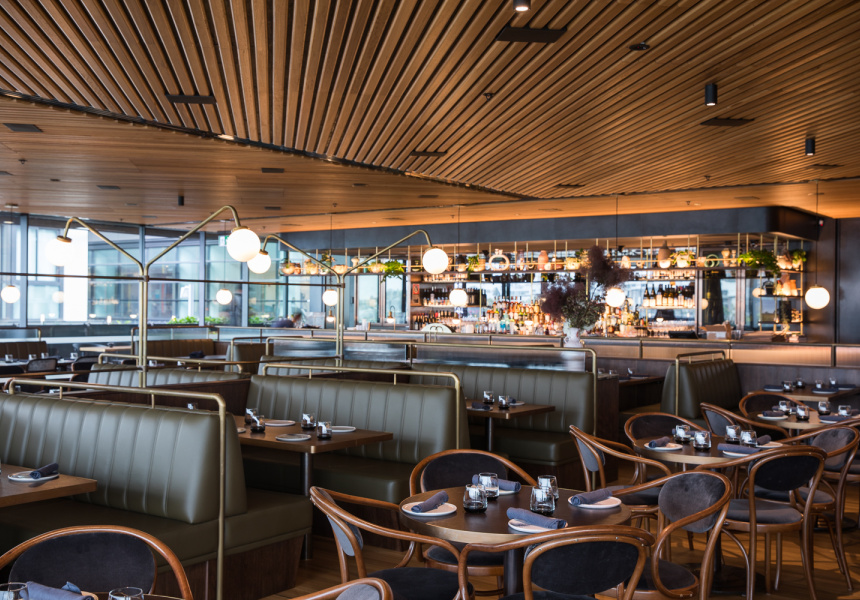 House Bar