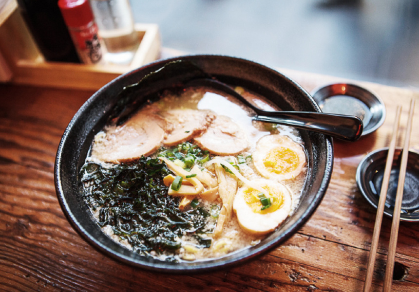 Little Ramen Bar