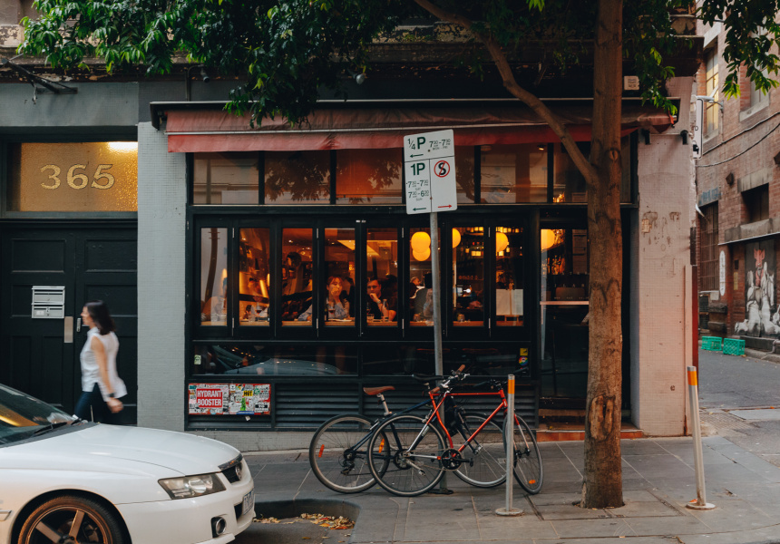 Osteria Ilaria