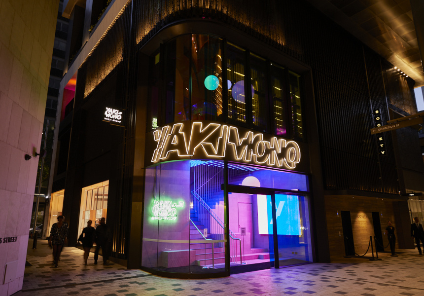 Yakimono